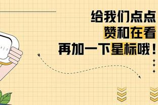 江南彩票app平台下载最新版截图4